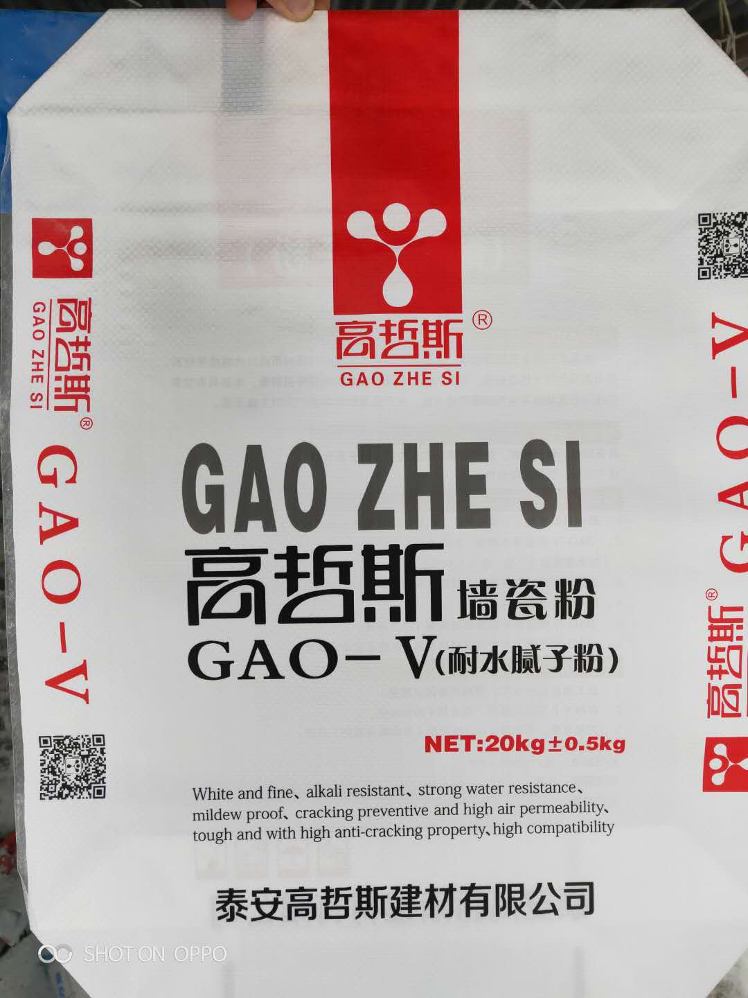ˮā?zhn)ӷ? /></a></dt>
                <dd><a href=